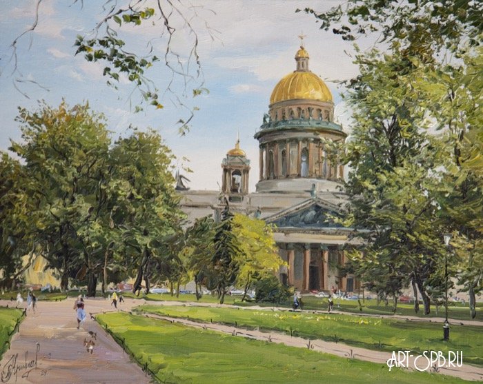 Дорожка в Александровском саду