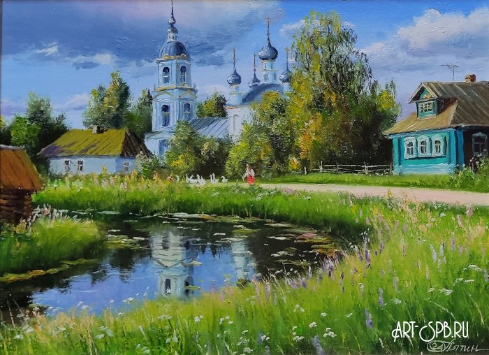 К вечеру