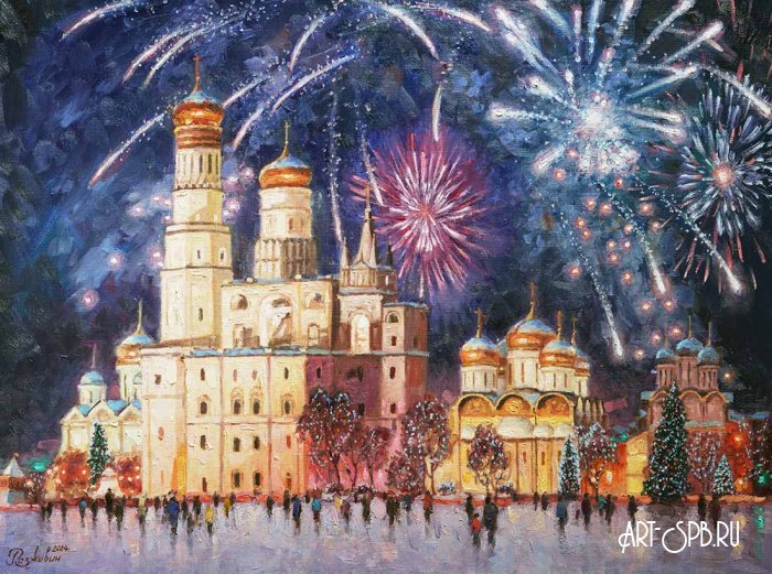 Расцвел на небесах салют Расцвел на небесах салют