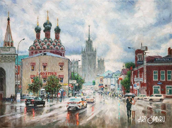 Двое в большом городе Двое в большом городе