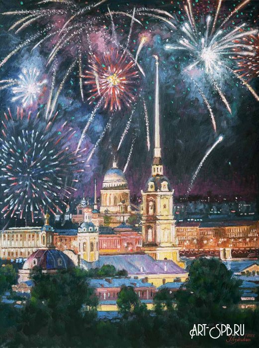С праздником Великой Победы! С праздником Великой Победы!