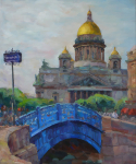 Синий мост