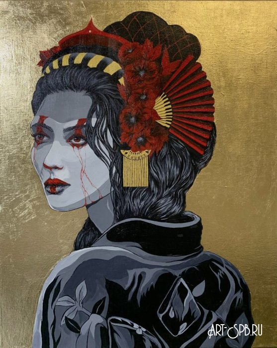 Geisha Geisha