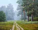 Утро в лесу