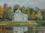 Осень в Екатерининском парке