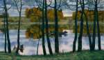Вдалеке от городов