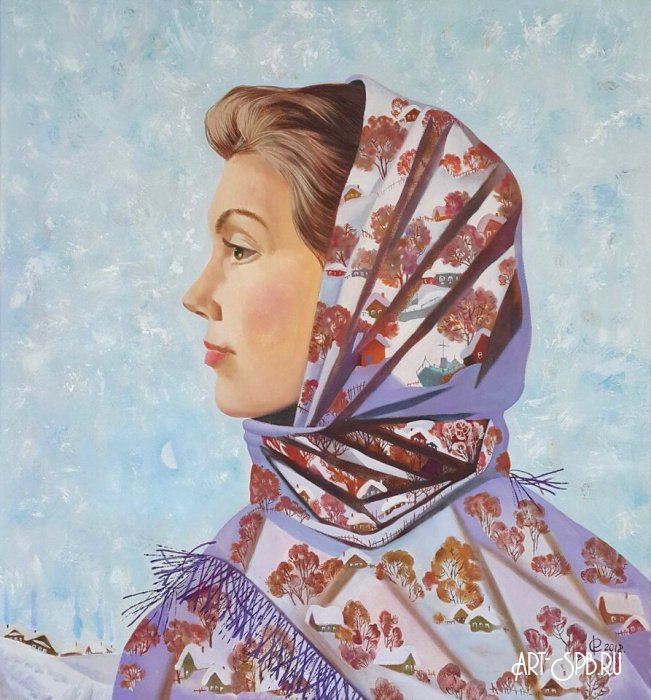 Зима Зима