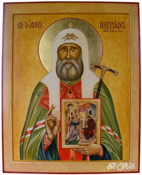 Икона св. патриарха Тихона Икона св. патриарха Тихона