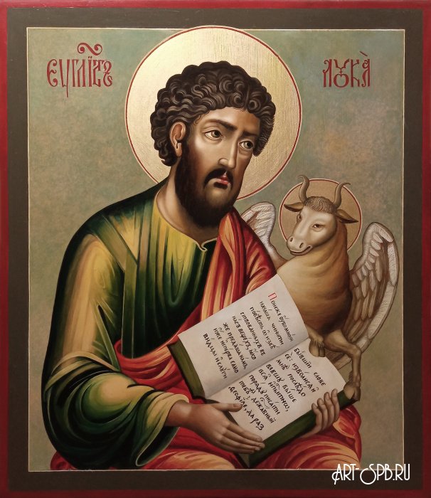 Икона евангелиста Луки Икона евангелиста Луки