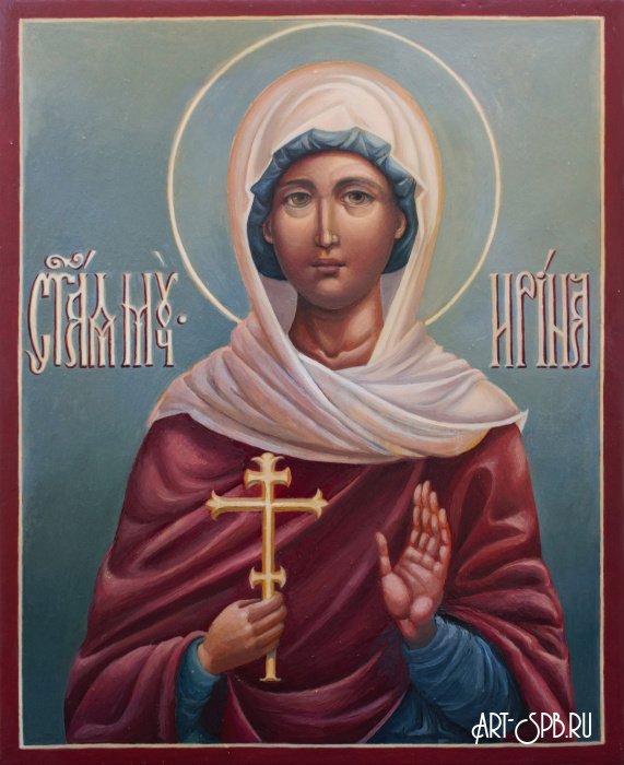 Икона св. Ирины Икона св. Ирины