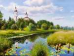 Летний день