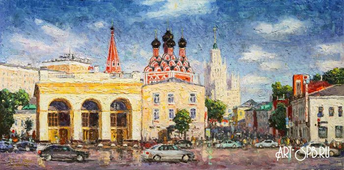 Солнечное настроение Солнечное настроение