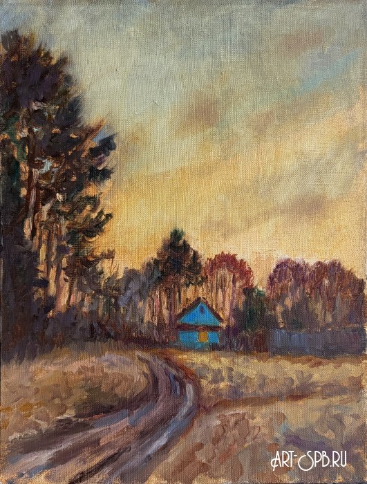 Дорога