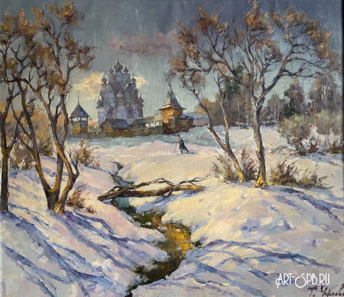 Зимний ручей. Усадьба Богословка Зимний ручей. Усадьба Богословка