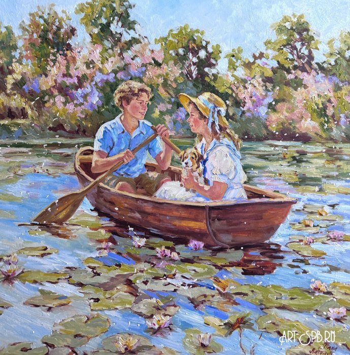 Летний день