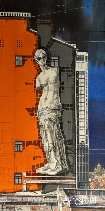 Граффити.Венера Граффити.Венера
