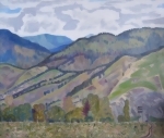 Алтай