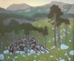 Крымские горы