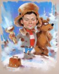 Шарж. Таежный роман