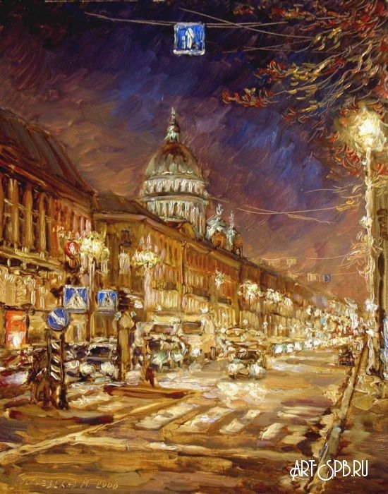 Александровский сад