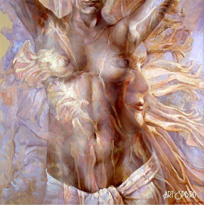Женщина-Солнце Женщина-Солнце