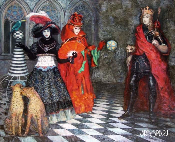 Выход Короля Выход Короля