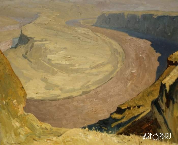 Хуан Хе. Чен Кун Ван днём Хуан Хе. Чен Кун Ван днём