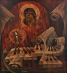 Соната