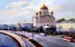 Храм Христа Спасителя