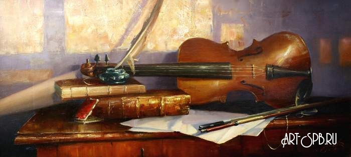 Вечерний луч Вечерний луч