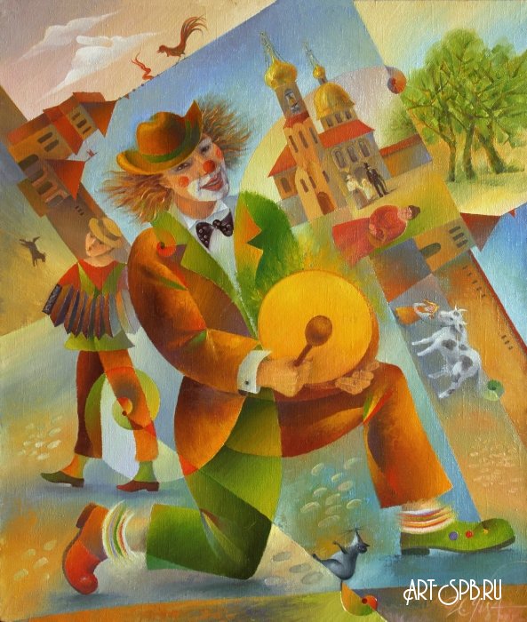 Клоун