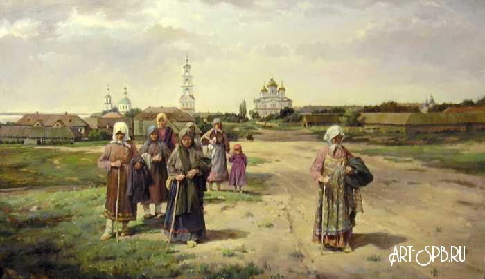 Возвращение с молебна