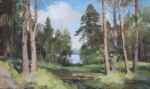 Летний день 2