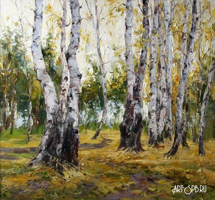 Ранняя осень Ранняя осень