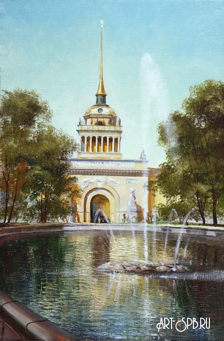 Адмиралтейство