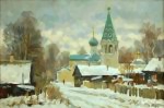 Оттепель