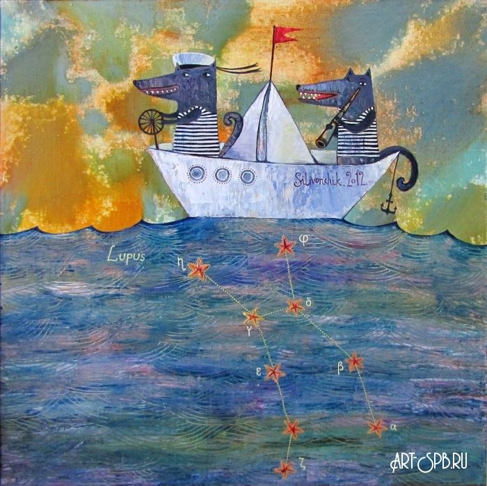 Морские волки