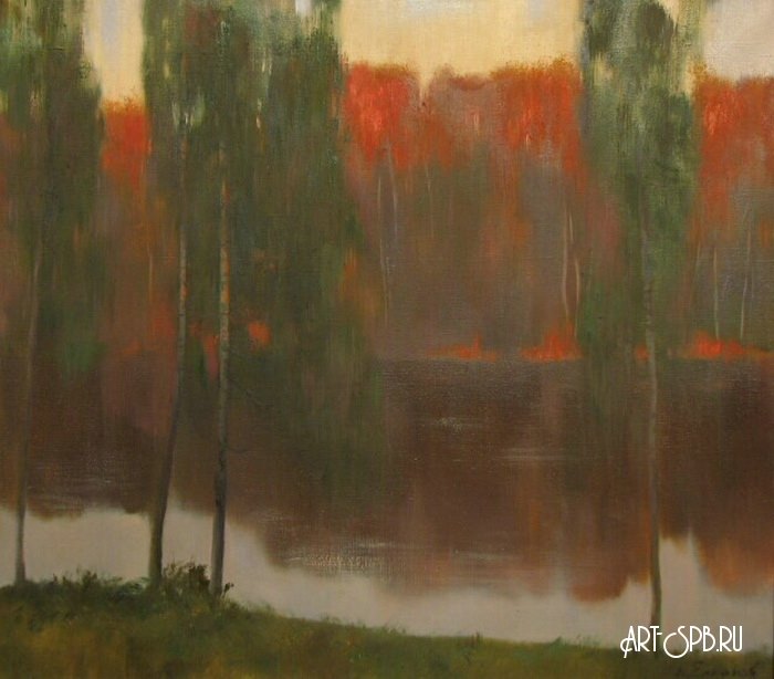 Осенний день Осенний день