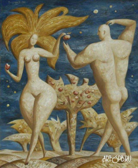 Райские яблоки. Искушение Адама. Триптих левая часть Райские яблоки. Искушение Адама. Триптих левая часть
