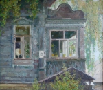 День весны