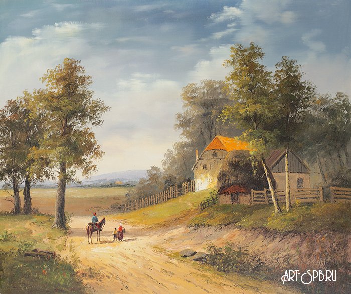 Встреча Встреча