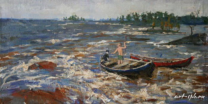 Волны Волны