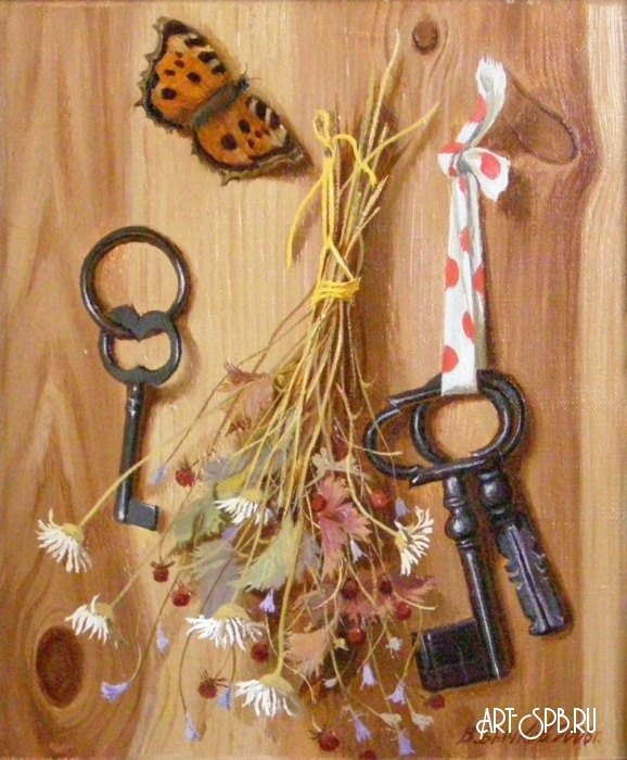 Ключики