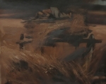 В поле