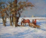 Зима