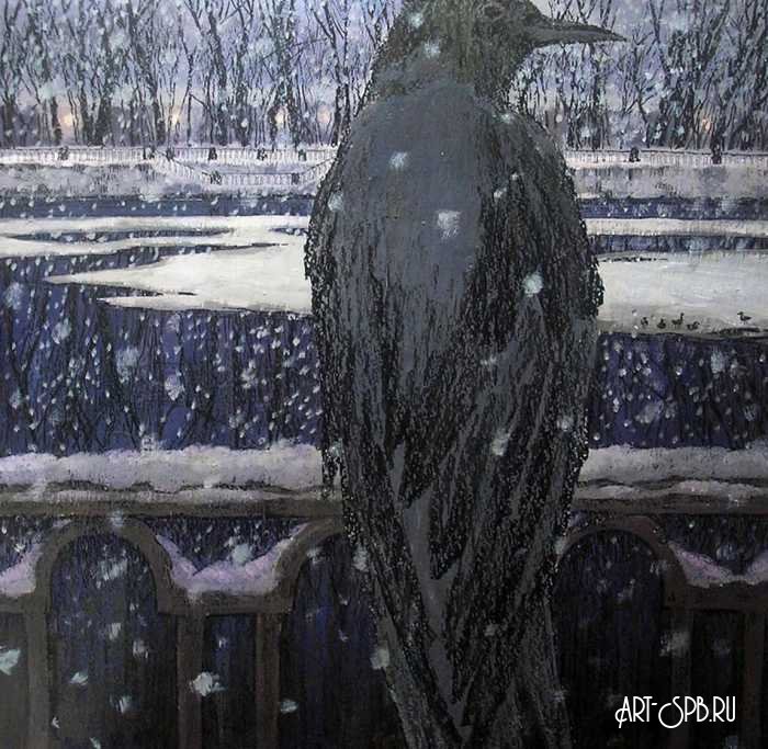 Декабрь Декабрь