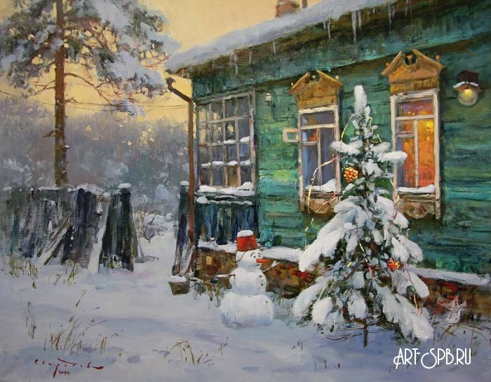Где все? - Скоро праздник!