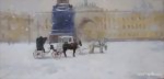 Снег