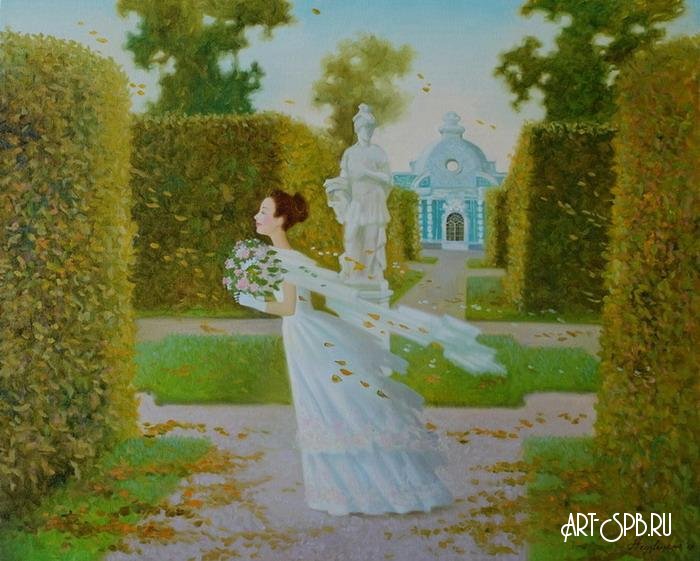 Счастливая осень Счастливая осень