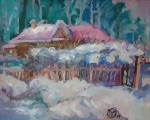 Прогулка